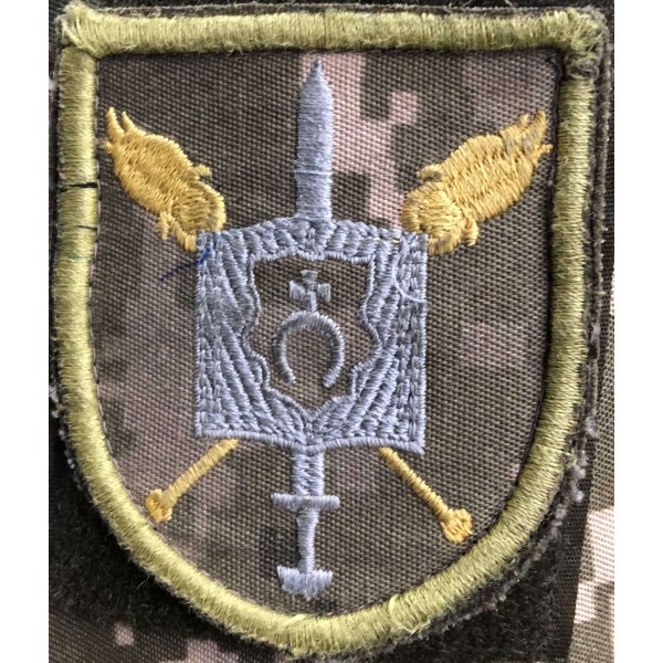 Шеврон Київський військовий ліцей імені Івана Богуна - 3531238