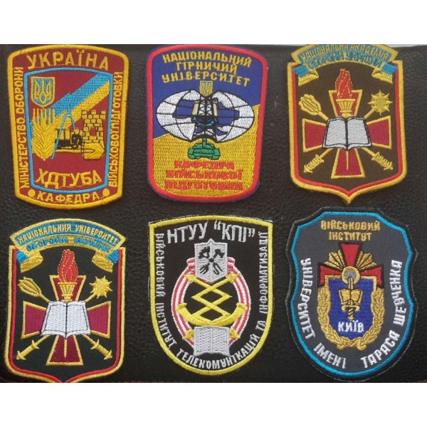 Шеврон будь-якого навчального закладу під замовлення - 3531240