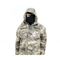 Бушлат Атакс АУ