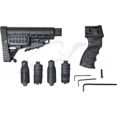 Обвес тактический CAA для Remington 870Обвес тактический CAA для Remington 870