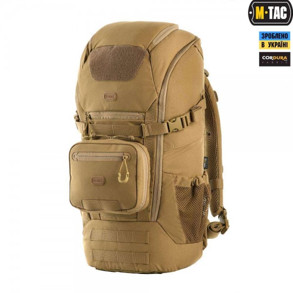 M-Tac рюкзак Shuttle Elite з подсумком-органайзером Coyote - 3548462