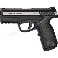 Пистолет пневматический ASG Steyr M9-A1. Корпус - пластикПистолет пневматический ASG Steyr M9-A1. Корпус - пластик
