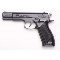 ММГ "ФОРТ-14ТП"