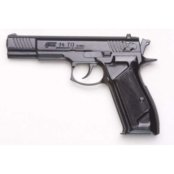 ММГ "ФОРТ-14ТП" - 3555657