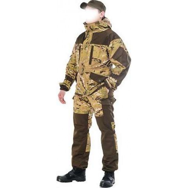 Костюм Горка 5 мультикам - 3555593 Костюм Горка 5 мультикам - 3555593