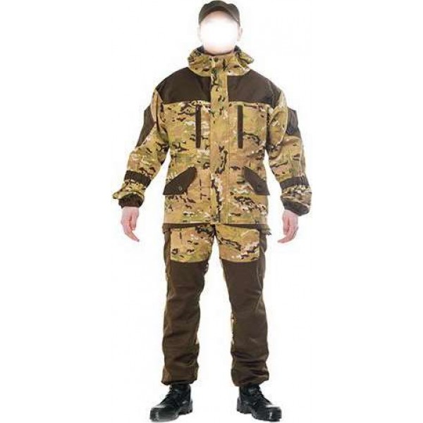 Костюм Горка 5 мультикам - 3555593 Костюм Горка 5 мультикам - 3555593