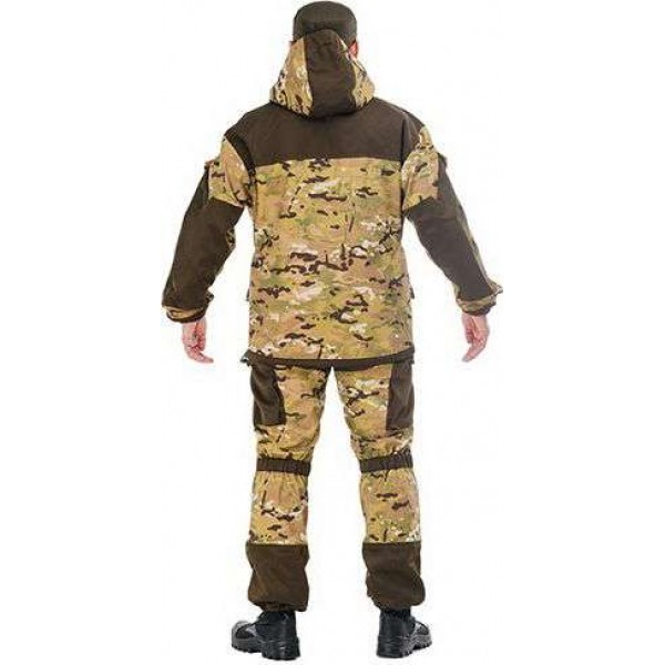 Костюм Горка 5 мультикам - 3555593 Костюм Горка 5 мультикам - 3555593