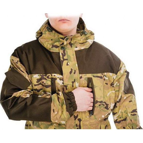 Костюм Горка 5 мультикам - 3555593 Костюм Горка 5 мультикам - 3555593