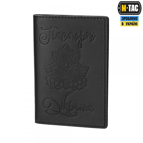 M-Tac обкладинка на паспорт України червона калина - 112841