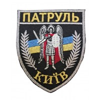 Шеврон патруль Киев Черный (размер 8х9.5 см)