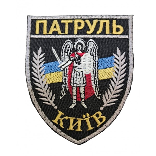 Шеврон патруль Киев Черный (размер 8х9.5 см) - 3442279