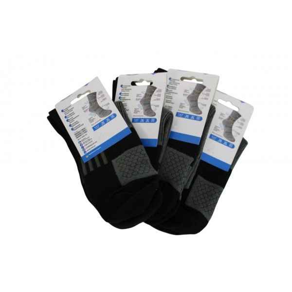 Шкарпетки Термо Трекінг (комплект 4 шт) Pancer Чорно-Хакі - 3572176