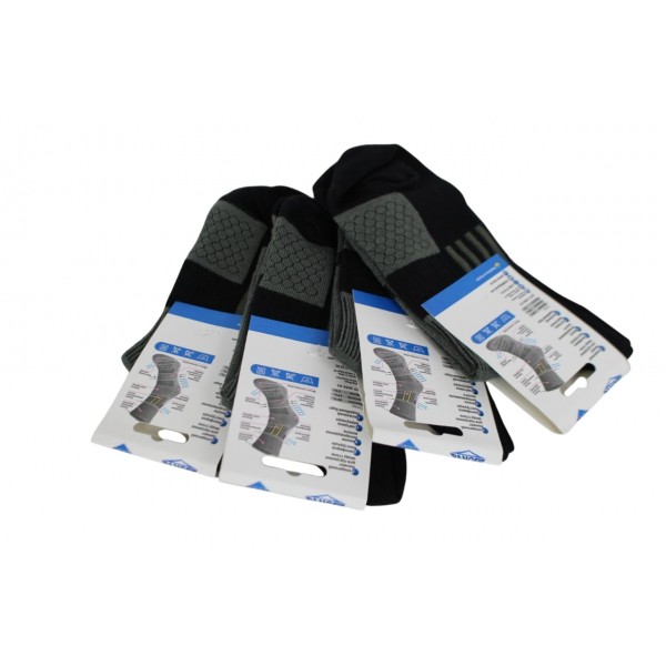 Шкарпетки Термо Трекінг (комплект 4 шт) Pancer Чорно-Хакі - 3572176 Шкарпетки Термо Трекінг (комплект 4 шт) Pancer Чорно-Хакі - 3572176