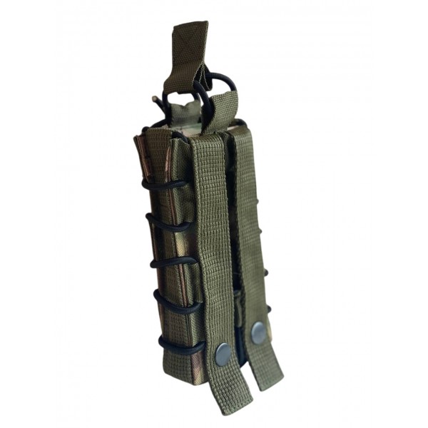 Одинарный штурмовой подсумок для магазинов АК на кнопках МК Мультикам - 3578085 Одинарный штурмовой подсумок для магазинов АК на кнопках МК Мультикам - 3578085