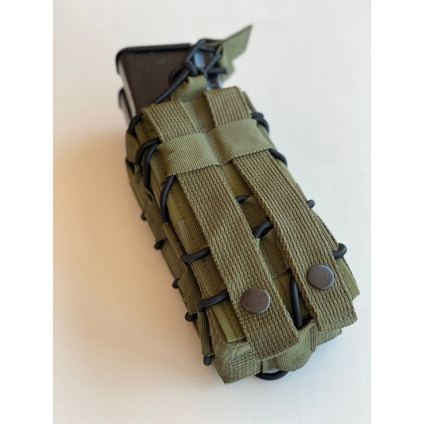 Двойной штурмовой подсумок для магазинов АК на кнопках МК Олива - 3578087 Двойной штурмовой подсумок для магазинов АК на кнопках МК Олива - 3578087