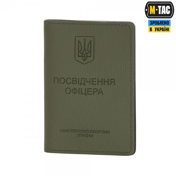 M-Tac Обложка на Посвідчення Офіцера Elite Ranger Green - 10356023