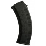 Магазин на 45 патронов калибра 5,45х39 Черный