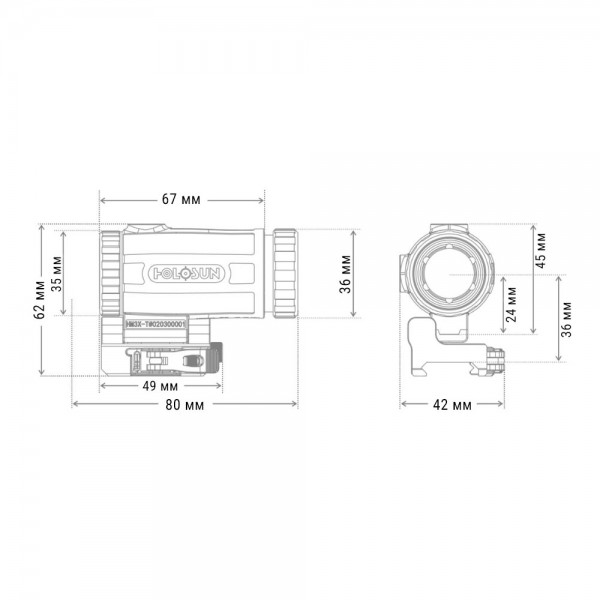 Увеличитель HOLOSUN HM3XT 3x magnifier - 3578187