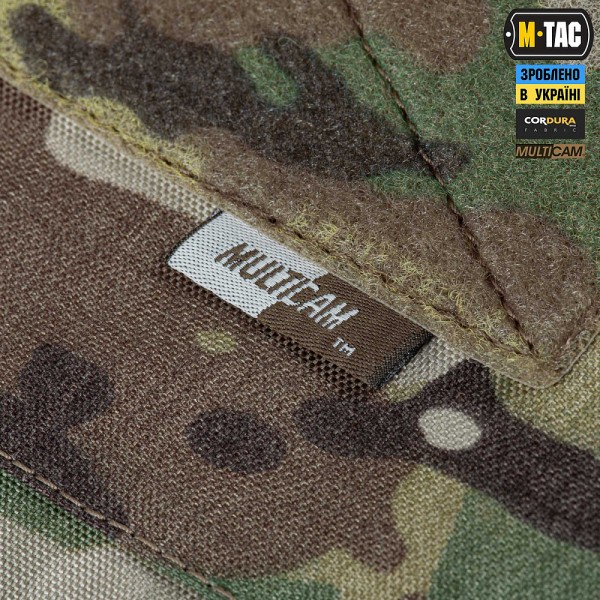 M-Tac сумка-рюкзак для FPV 7ʼʼ дронів Lightweight Multicam - 10337008 M-Tac сумка-рюкзак для FPV 7ʼʼ дронів Lightweight Multicam - 10337008