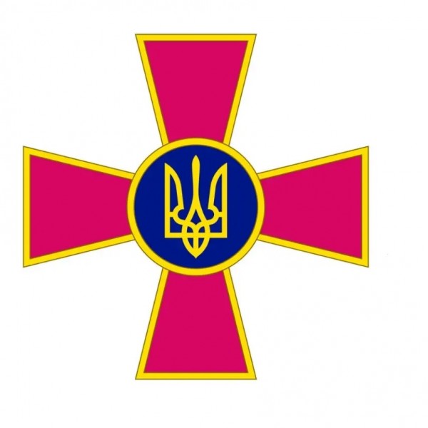 Наклейка на Авто Хрест ЗСУ 15 х15 см - 3578229