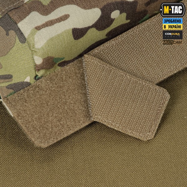 M-Tac подсумок медицинский горизонтальный ROLL Elite Multicam - 51700008 M-Tac подсумок медицинский горизонтальный ROLL Elite Multicam - 51700008