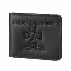 Обложка для удостоверения НацГвардия