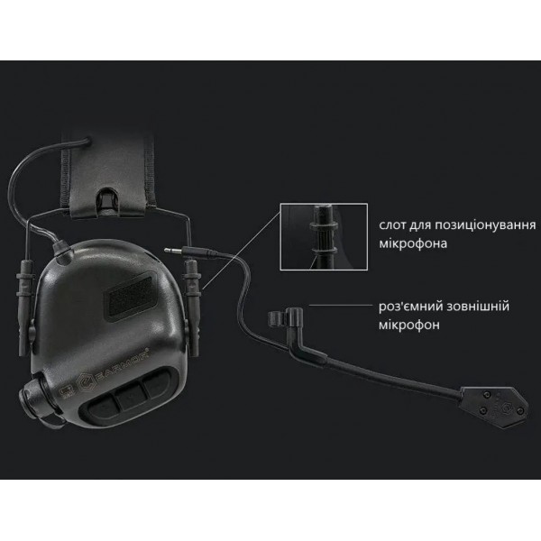 Тактичні активні навушники з мікрофоном Earmor M32 MOD4 Олива - 3578250 Тактичні активні навушники з мікрофоном Earmor M32 MOD4 Олива - 3578250