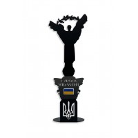 Статуетка металева "Слава Україні" Чорна