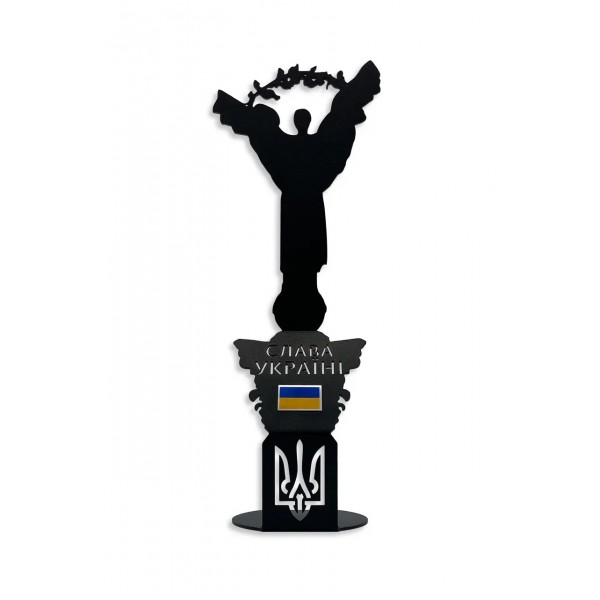 Статуэтка из металла "Слава Украине" Черная - 3578252