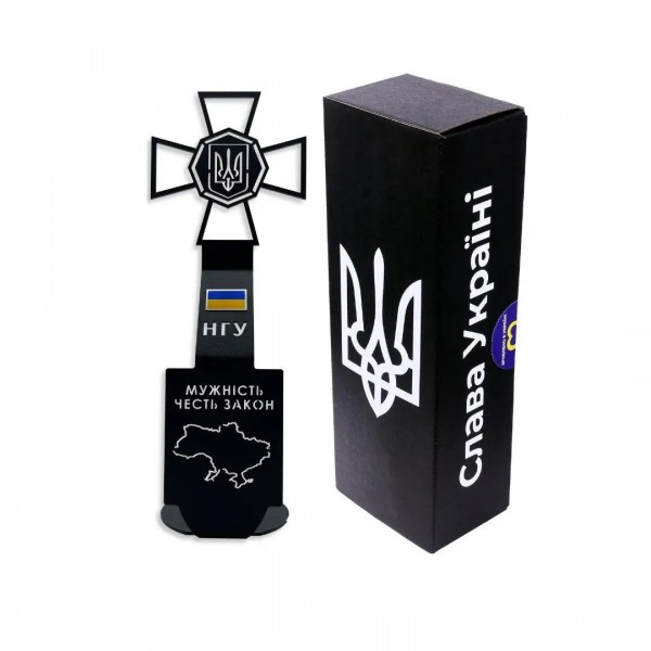 Статуетка металева НГУ "Національна гвардія України" Чорна - 3578254