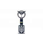 Статуэтка металлическая "Военная разведка Украины" Черная