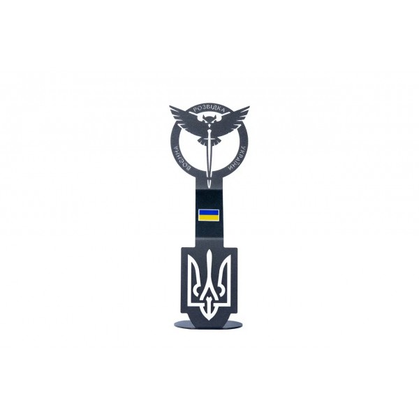 Статуетка металева "Воєнна розвідка України" Чорна - 3578256