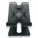 Подставка для телефона металлическая СБУ "Служба безопасности Украины" Черная