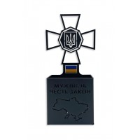 Подставка для канцелярии металлическая НГУ "Национальная гвардия Украины" Черная