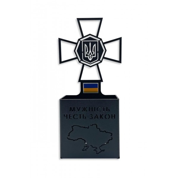 Підставка для канцелярії металева НГУ "Національна гвардія України" Чорна - 3578270