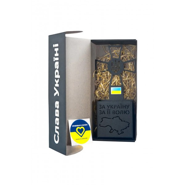 Підставка для канцелярії металева ЗСУ "Збройні сили України" Чорна - 3578271