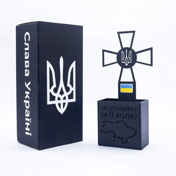 Підставка для канцелярії металева ЗСУ "Збройні сили України" Чорна - 3578271