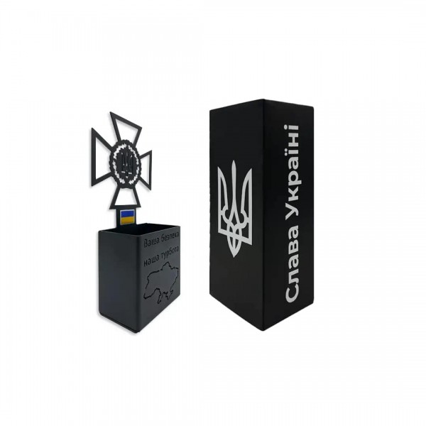 Підставка для канцелярії металева СБУ "Служба безпеки України" Чорна - 3578272