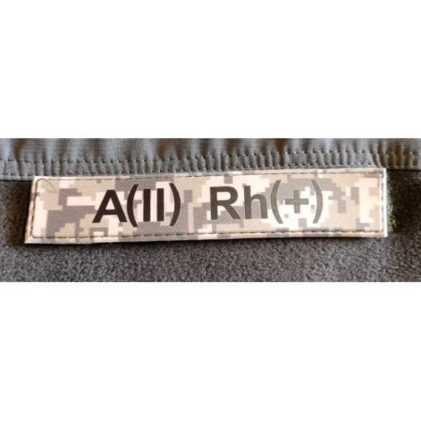 Нашивка группа крови ВСУ Пиксель A(II) Rh(+) - 3578284 Нашивка группа крови ВСУ Пиксель A(II) Rh(+) - 3578284