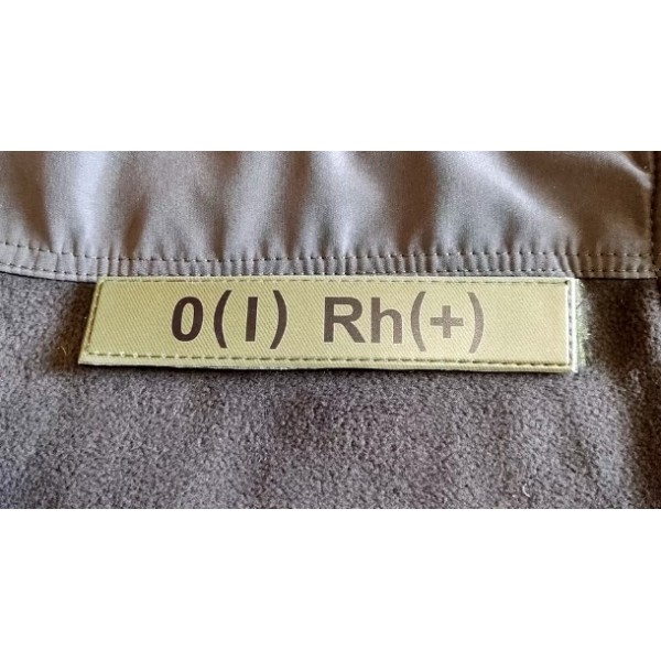Нашивка группа крови ВСУ Олива O(I) Rh(+) - 3578289 Нашивка группа крови ВСУ Олива O(I) Rh(+) - 3578289