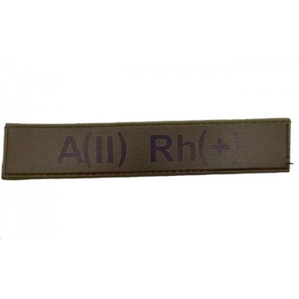 Нашивка группа крови ВСУ темная олива A(II) Rh(+) - 3578290