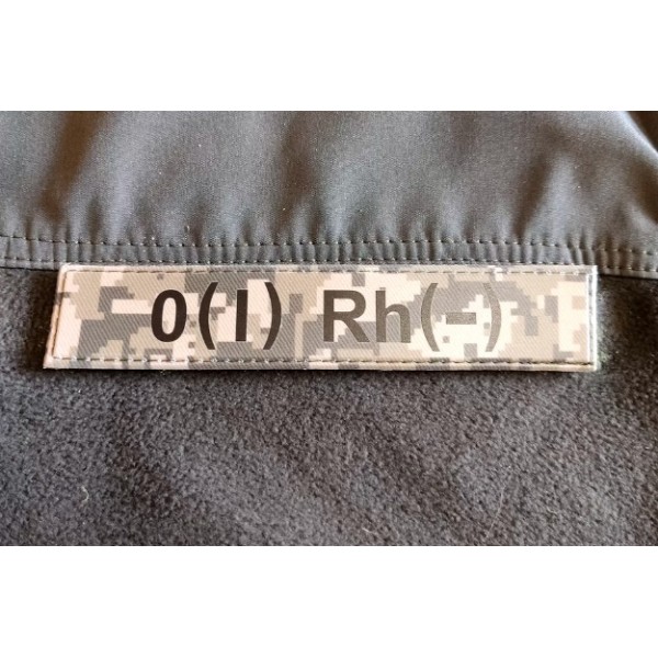 Нашивка группа крови ВСУ Пиксель O(I) Rh(-) - 3578291 Нашивка группа крови ВСУ Пиксель O(I) Rh(-) - 3578291