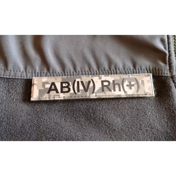 Нашивка группа крови ВСУ Пиксель AB(IV) Rh(+) - 3578292