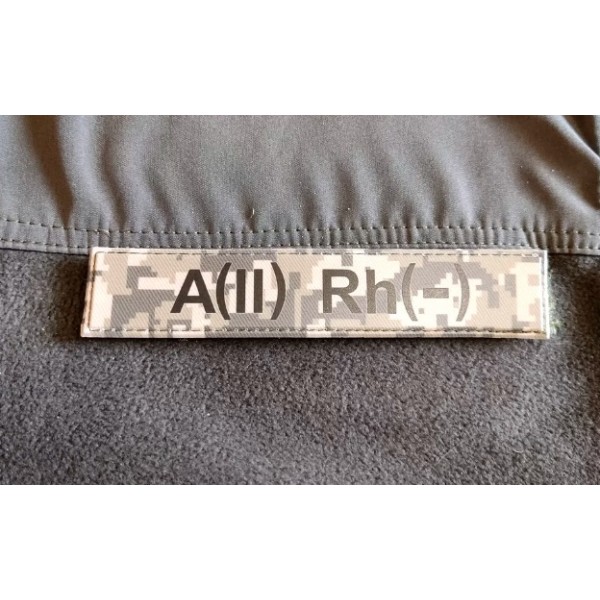 Нашивка группа крови ВСУ Пиксель A(II) Rh(-) - 3578293 Нашивка группа крови ВСУ Пиксель A(II) Rh(-) - 3578293