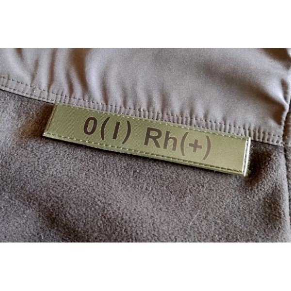 Нашивка группа крови ВСУ темная олива O(I) Rh(+) - 3578294 Нашивка группа крови ВСУ темная олива O(I) Rh(+) - 3578294