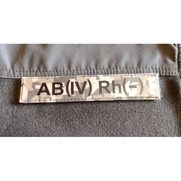 Нашивка группа крови ВСУ Пиксель AB(IV) Rh(-) - 3578296 Нашивка группа крови ВСУ Пиксель AB(IV) Rh(-) - 3578296