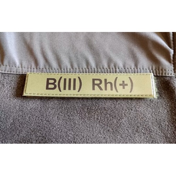 Нашивка группа крови ВСУ Олива B(III) Rh(+) - 3578299 Нашивка группа крови ВСУ Олива B(III) Rh(+) - 3578299