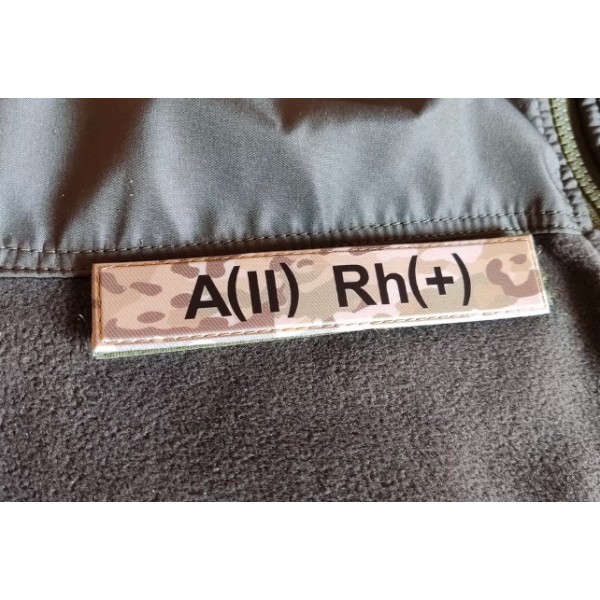 Нашивка группа крови ВСУ Мультикам A(II) Rh(+) - 3578300 Нашивка группа крови ВСУ Мультикам A(II) Rh(+) - 3578300