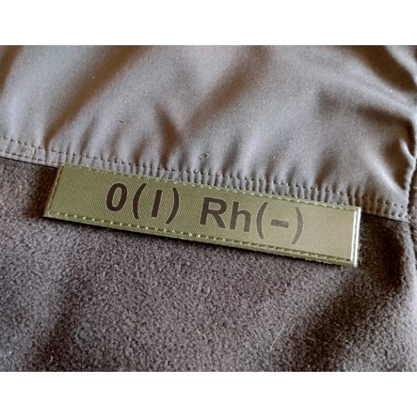 Нашивка группа крови ВСУ темная олива O(I) Rh(-) - 3578303 Нашивка группа крови ВСУ темная олива O(I) Rh(-) - 3578303