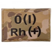 Нашивка группа крови ВСУ Мультикам O(I) Rh(+) 30*45